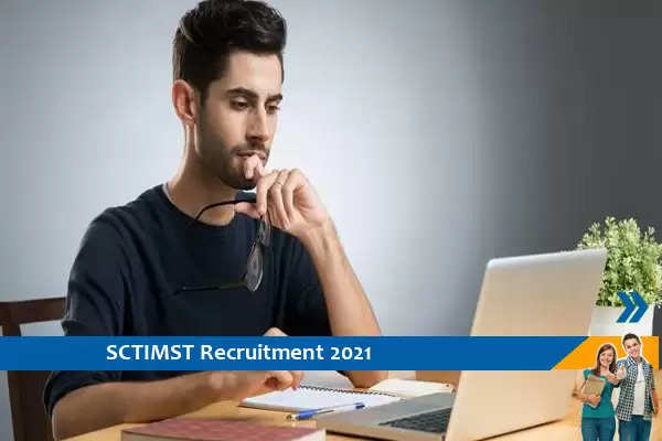 Recruitment for the post of Technical Assistant in SCTIMST 2021
