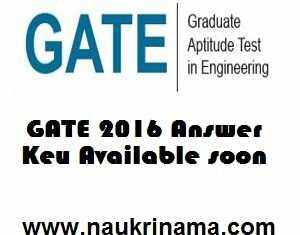 GATE 2016 Answer Key Available soon, gate.iisc.ernet.in
