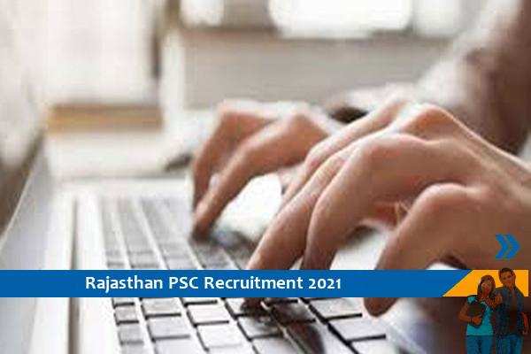 RPSC Recruitment for Vidhi Rachanakar Posts