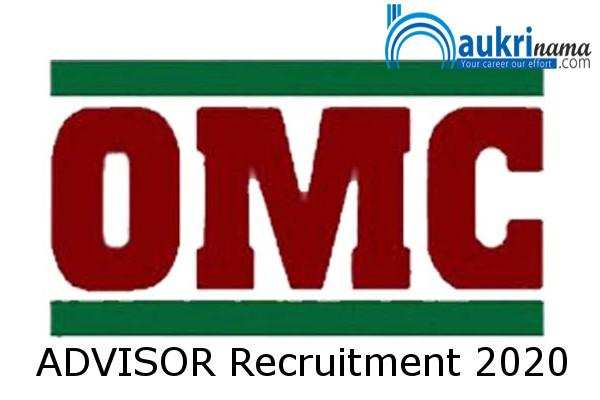 OMC  Recruitment for the post of  Advisor , Click here to Apply