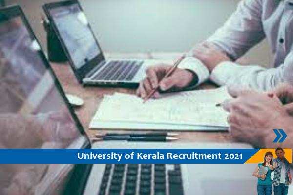 Recruitment of Library Assistant in University of Kerala