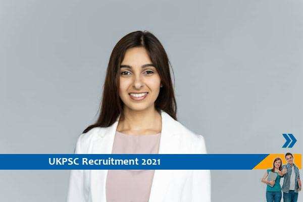 UKPSC Recruitment for Vyavasthapaka