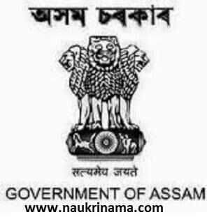 Directorate of Sericulture Recruitment 2015- Sericulture Demonstrator