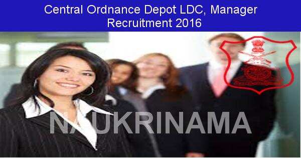 Job Alert: Manager and Various Vacancies in Central Ordnance Depot Allahabad-2016