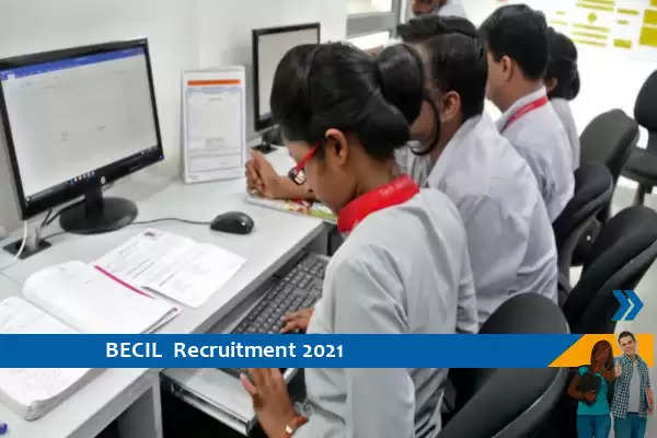 Recruitment for the post of Medical Record Technician in BECIL Noida