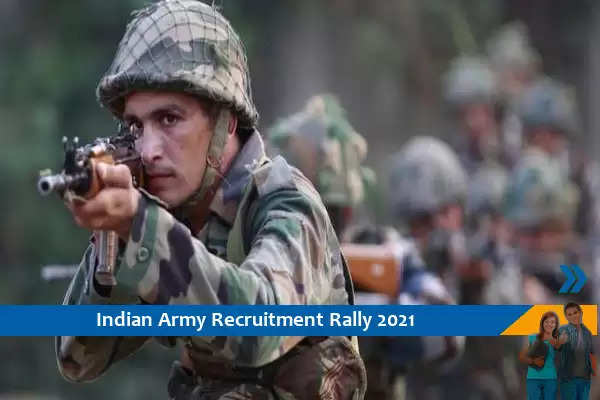 Soldier Recruitment Rally 2021 in Indian Army Kangra