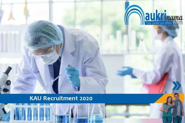 KAU Recruitment for the post of  Research Assistant  , Click here to Apply