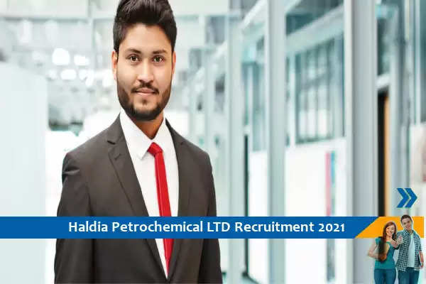 Haldia Petrochemical Ltd Recruitment as Deputy Manager