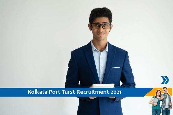 Recruitment of Hydrographer in Kolkata Port Trust