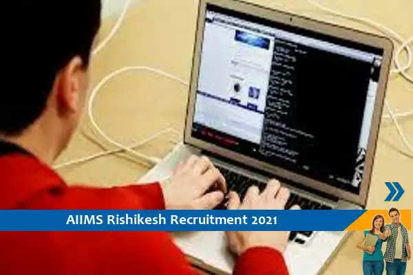 AIIMS Rishikesh Recruitment for the posts of Technician cum Data Entry Operator