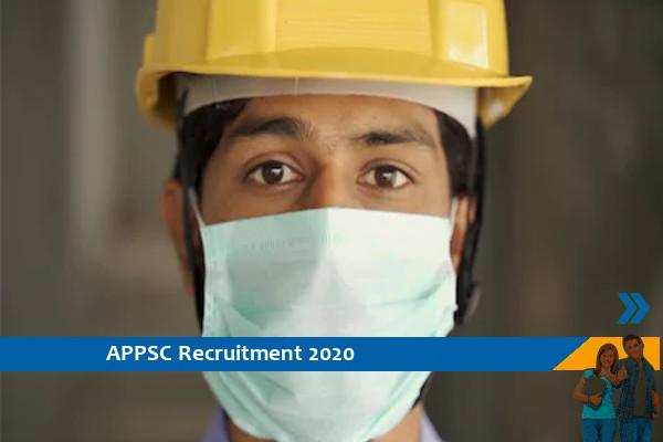 APPSC Recruitment for the post of Forman