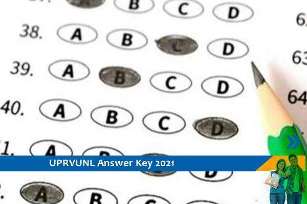 UPRVUNL Answer Key 2021- Click here for Technician and Assistant Engineer Exam 2021 Answer Key