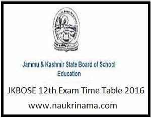 JKBOSE 12th Exam Time Table 2016 Available soon, jkbose.co.in