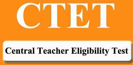 Revision Tips to Crack CTET 2020 Exam