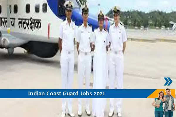 Indian Coast Guard Recruitment for the post of Sailor