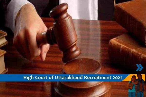 High Court of Uttarakhand Recruitment for the post of Law Clerk Trainee