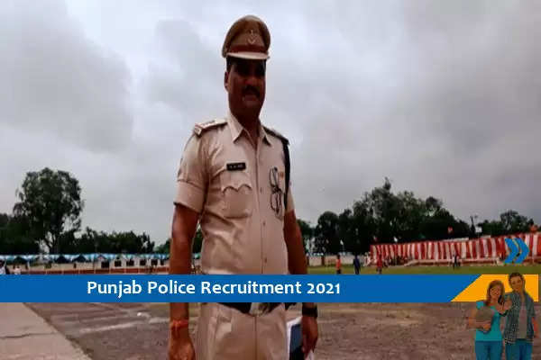 Recruitment for the post of Sub Inspector in Punjab Police