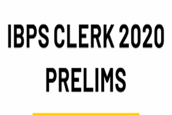 Click here for the admit card of IBPS Admit Card 2020 – Clerk (CRP) X online pre exam