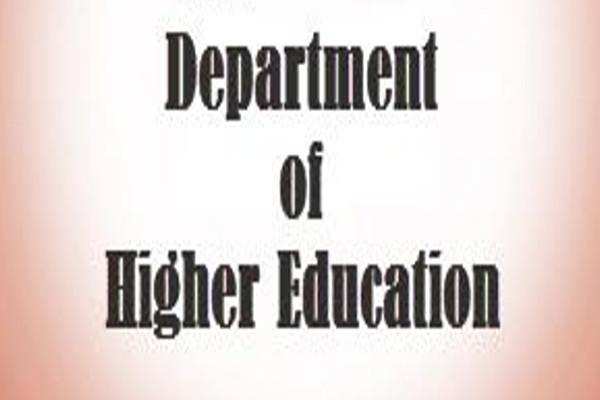Decision of Higher Education Department, extension of last date for admission in colleges to 5 December