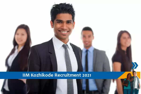 IIM Kozhikode Recruitment for the post of Admin Associate
