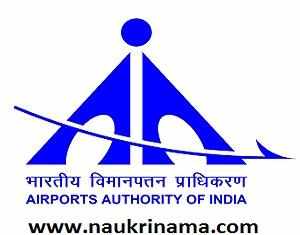 AAI Recruitment 2021 for the Posts of Apprentices