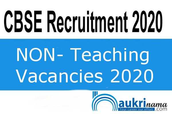 CBSE Delhi   Recruitment for the post of   Junior Accounts Officer and Assistant Secretary     , Apply Now