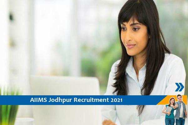 AIIMS Jodhpur Recruitment for Multi Tasking Staff