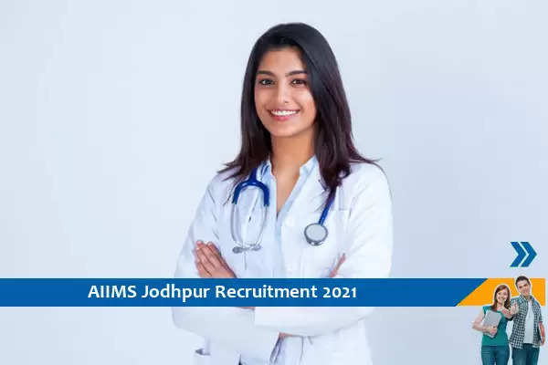 Recruitment for the post of Junior Resident in AIIMS Jodhpur