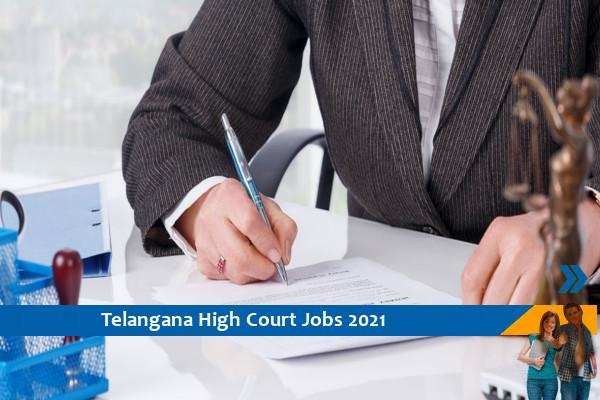 Telangana High Court Recruitment for the post of Law Clerk