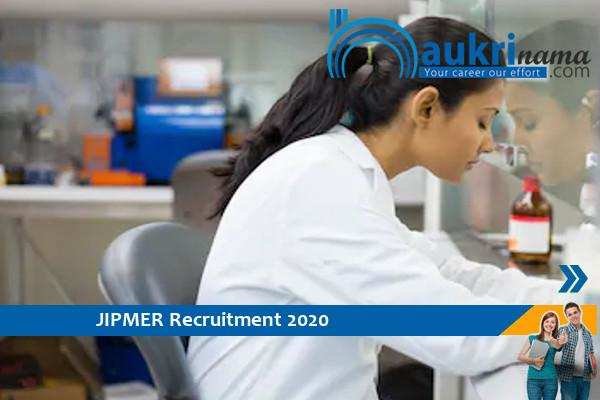 JIPMER   Recruitment for the post of Lab Technician   , Apply Now
