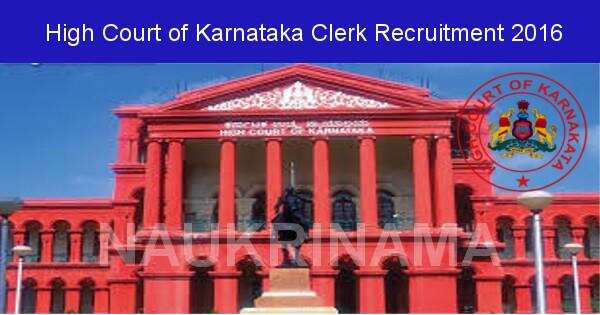 Job Alert: Law Clerk Vacancies in High Court of Karnataka-2016