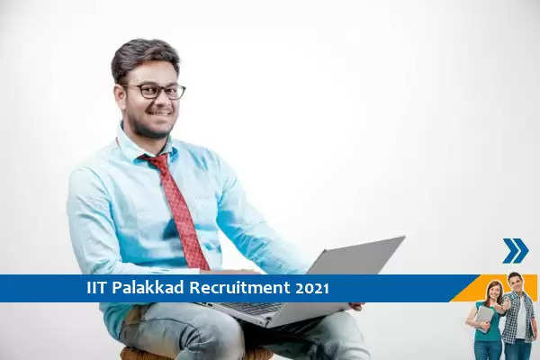 Recruitment for the post of Junior Assistant in IIT Palakkad