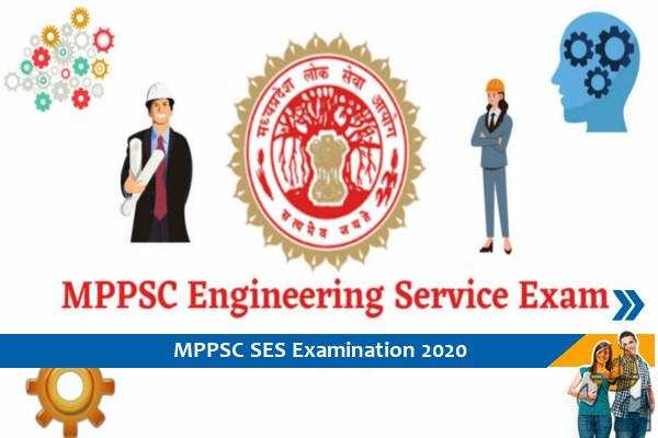 MPPSC State Engineering Service Examination 2020