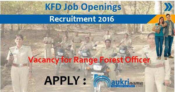 Job Alert- Range Forest Officer Openings 2016 in Karnataka Forest Department