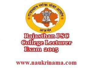 RPSC Lecturer 2014 Exam Date Announced, rpsc.rajasthan.gov.in