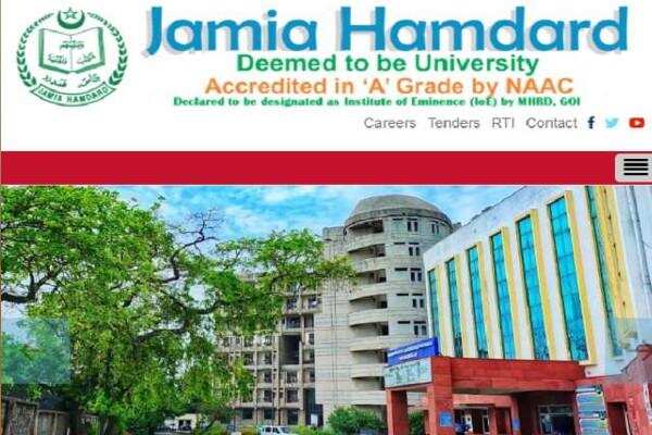 Application for admission in BBA, BCA and BCom courses from Distance Education by 30 April