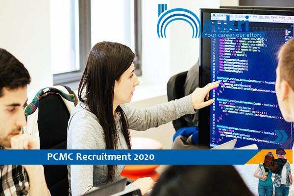 Recruitment for the post of Senior Database and Software Engineer, PCMC Pune