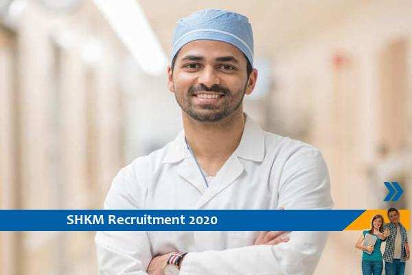 Recruitment to the post of Junior Resident in SHKM Government Medical College