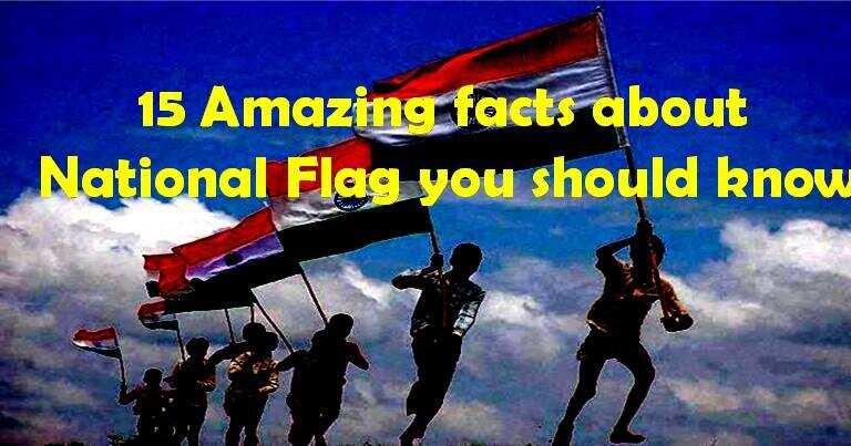 15 Amazing facts about our National Flag every Indian should know