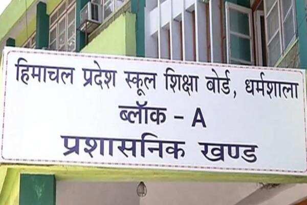 Fifth and eighth grade annual examinations to be held in March, datesheet released