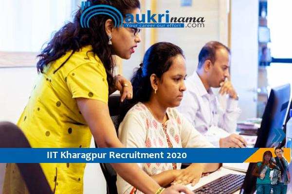 IIT Kharagpur- Project Manager Recruitment 2020