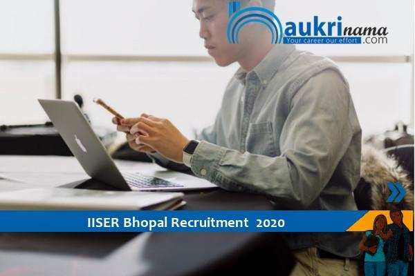 IISER Bhopal    Recruitment for the post of   Project Junior Software Developer     , Apply Now