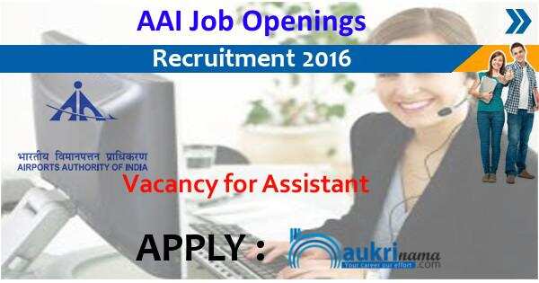 Job Alert- Assistant HR Vacancies 2016 in AAI