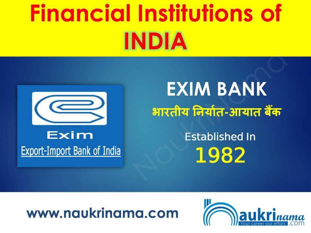 Financial Institutions of India and their Establishment Date