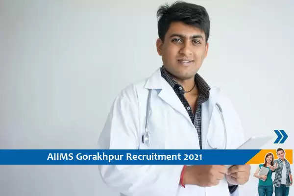 AIIMS Gorakhpur Recruitment for Senior Resident Posts