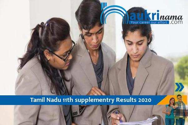 Click here for TN Results 2020 – 11th Supplementary Exam 2020 Results