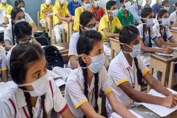 Will schools open after summer vacation? Know what education expert