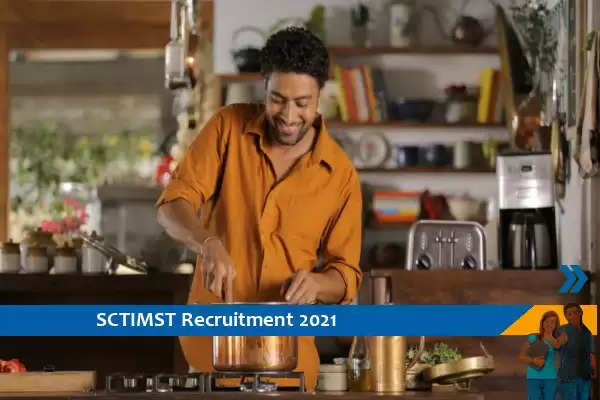 Recruitment to the post of Cook in SCTIMST 2021