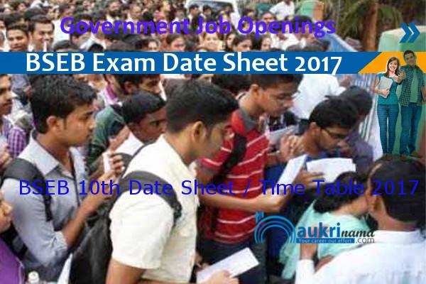 Bihar 10th Board Time Table Available Here on one Click
