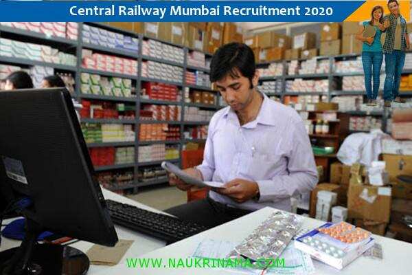 Central Railway, Jalgaon Recruitment for the post of a  Pharmacist , Click here to apply